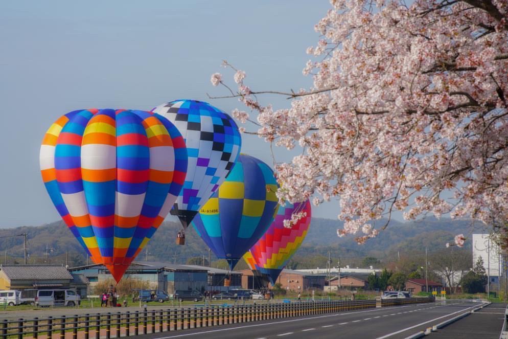 about hot air balloon